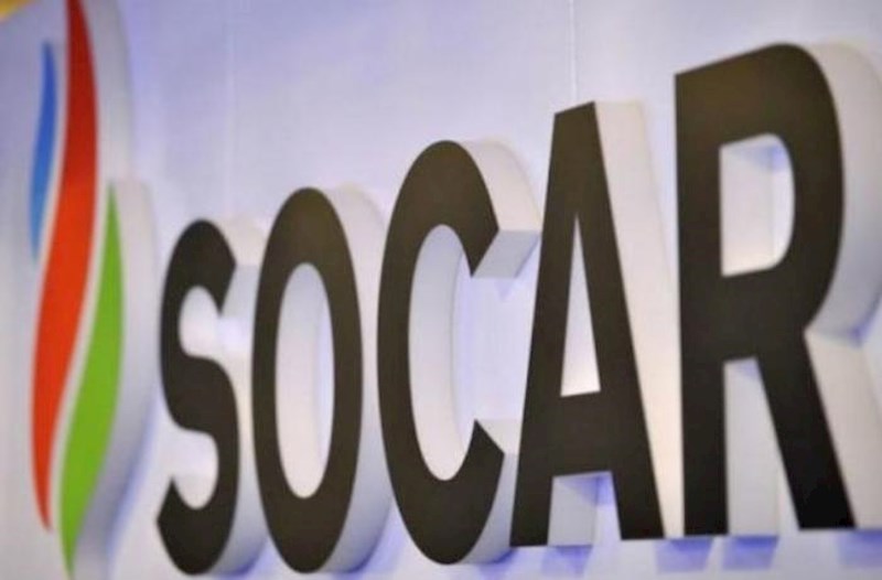 SOCAR-ın Bolqarıstanda nümayəndəliyinin açılması müzakirə edildi - VİDEO