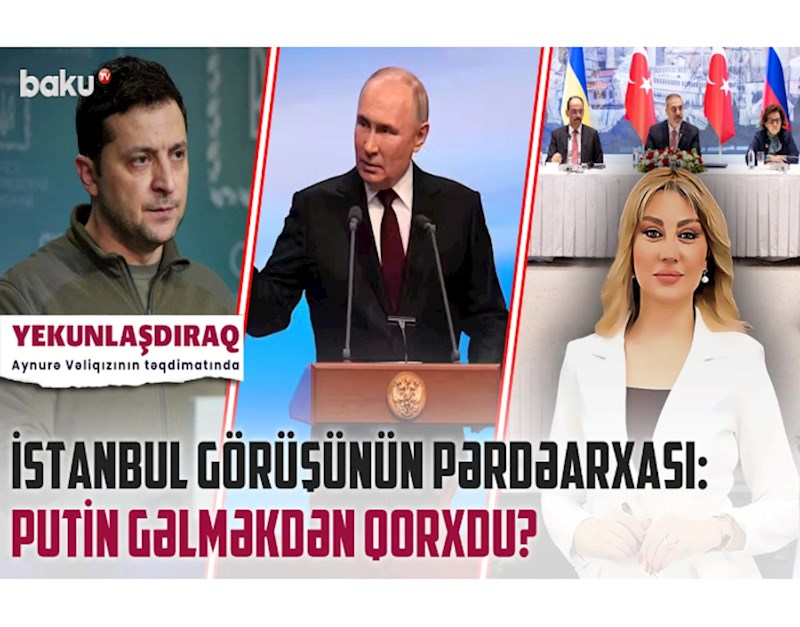 Türkiyəyə qarşı qurulan tələlər - Trampın qalmaqallı səfəri