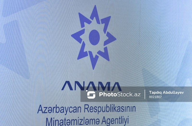ANAMA yanğınlarla bağlı vətəndaşlara çağırış etdi